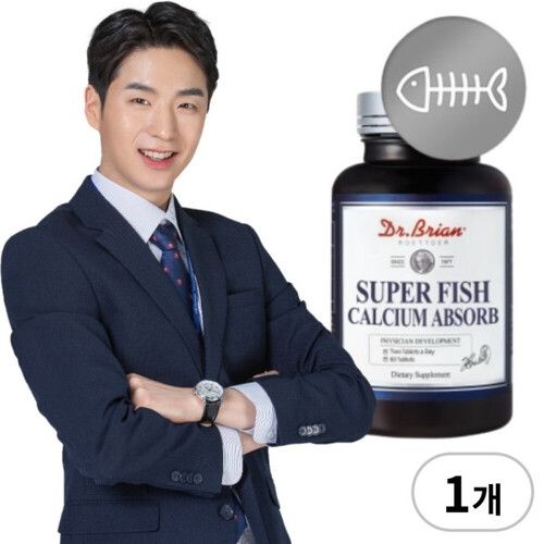 <b>Dr</b> brian <b>폴리</b>감마글루탐산 피지에이<b>폴리</b> 어골칼슘 비타민D 1개