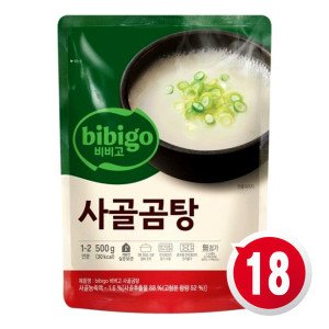 비비고 CJ 비비고 사골 곰탕 500g 18개 오픈기념 파격특가
