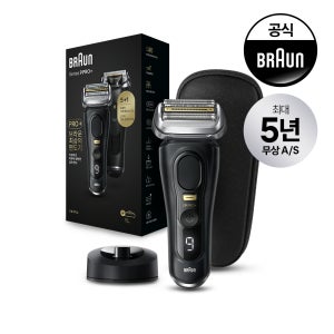 브라운 [BRAUN] 전기면도기 시리즈9 NEW PRO PLUS 블랙 9510s