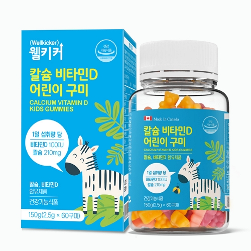 닥터포이 칼슘 비타민D 어린이 구미 2.5g x 60구미, 1개