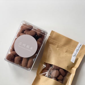 아망드쇼콜라 수제초콜릿 발렌타인데이 선물, 씬노리터카페