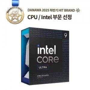 인텔 코어 울트라9 시리즈2 285K (애로우레이크) (정품)