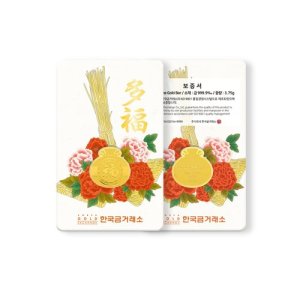 [한국금거래소]한국금거래소 순금 복주머니 3.75g new