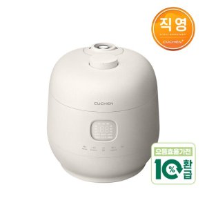 [가전 환급 10%] 쿠첸 브레인 풀스텐 듀얼프레셔 10인용 IH전기압력밥솥 화이트 CRH-TWS1010W
