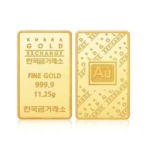 [한국금거래소]한국금거래소 골드바 11.25g 순금24K