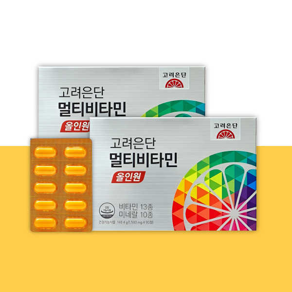 <b>고려은단</b> <b>고려은단</b> 멀티비타민 올인원 180정 6개월분 종합 비타민 미네랄 수험생 <b>성장기</b> 청소년 영양제