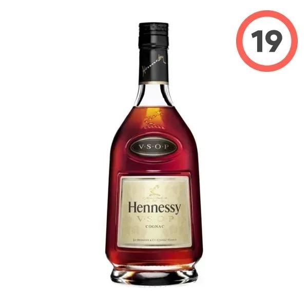 헤네시 VSOP (Hennessy VSOP)