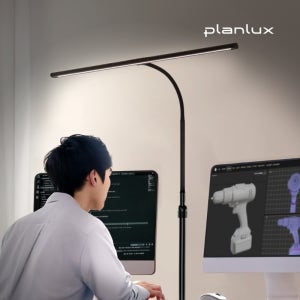 플랜룩스 높이조절 책상 스탠드 모니터 조명