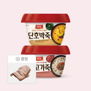 동원 양반죽 2종(쇠고기18,호박2) 총 20개