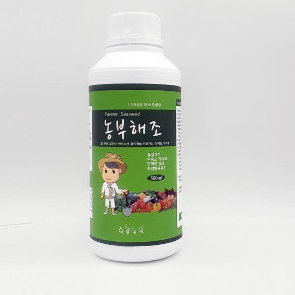 농부해조 해조<b>추출물</b> <b>식물</b>영양제