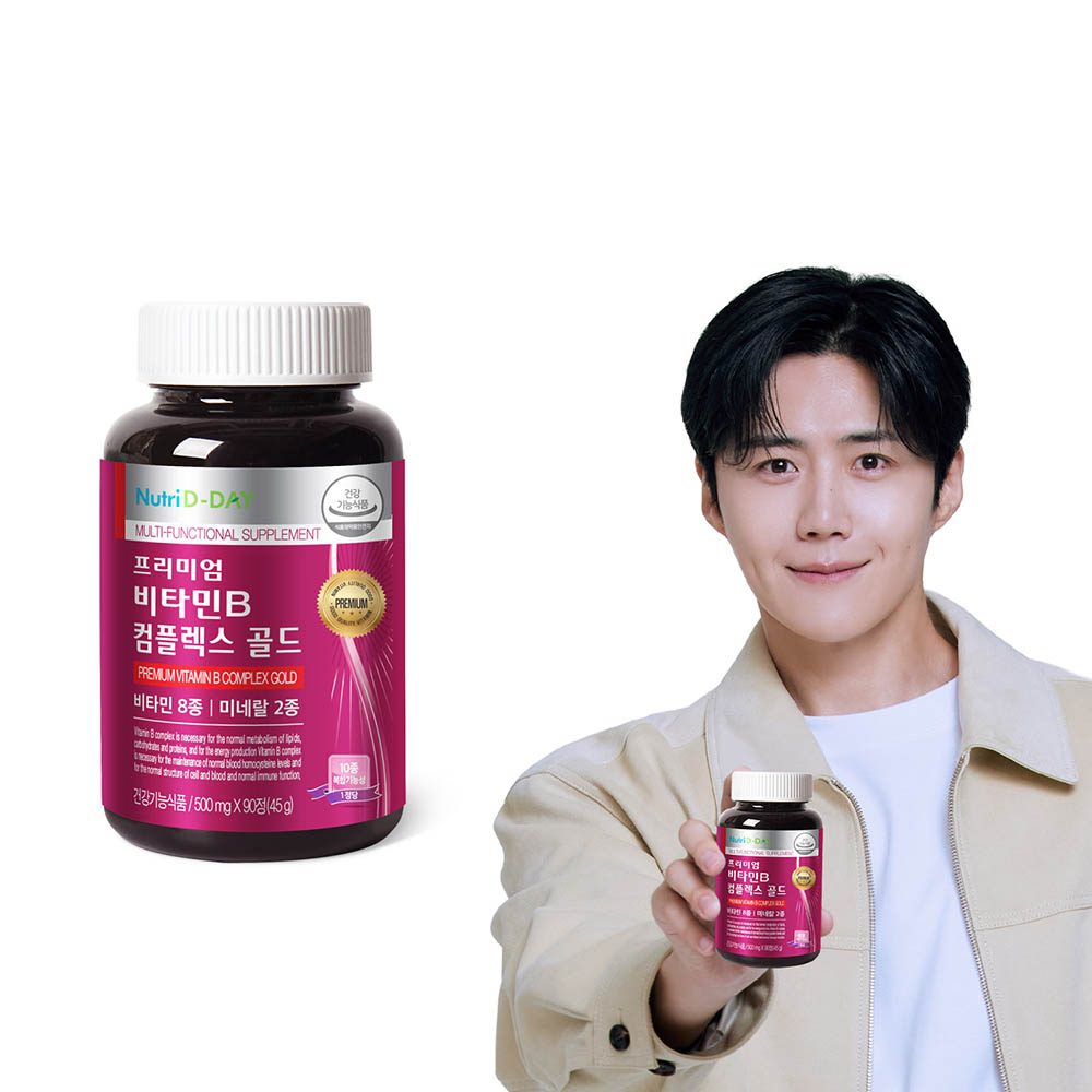 뉴트리디데이 프리미엄 비타민B 컴플렉스 골드 1병