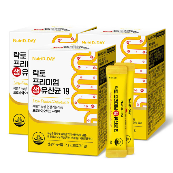 뉴트리디데이 락토 <b>프리미엄 생유산균19</b> 3박스 3개월분