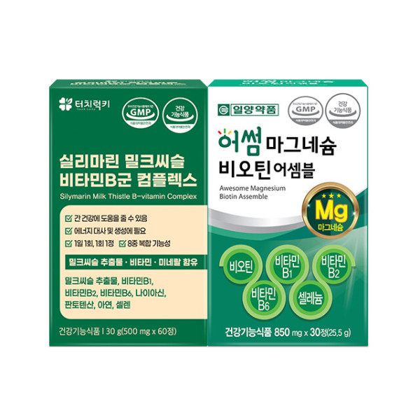 <b>터치럭키</b> 실리마린 밀크씨슬 비타민B군 컴플렉스+<b>마그네슘</b> 비오틴