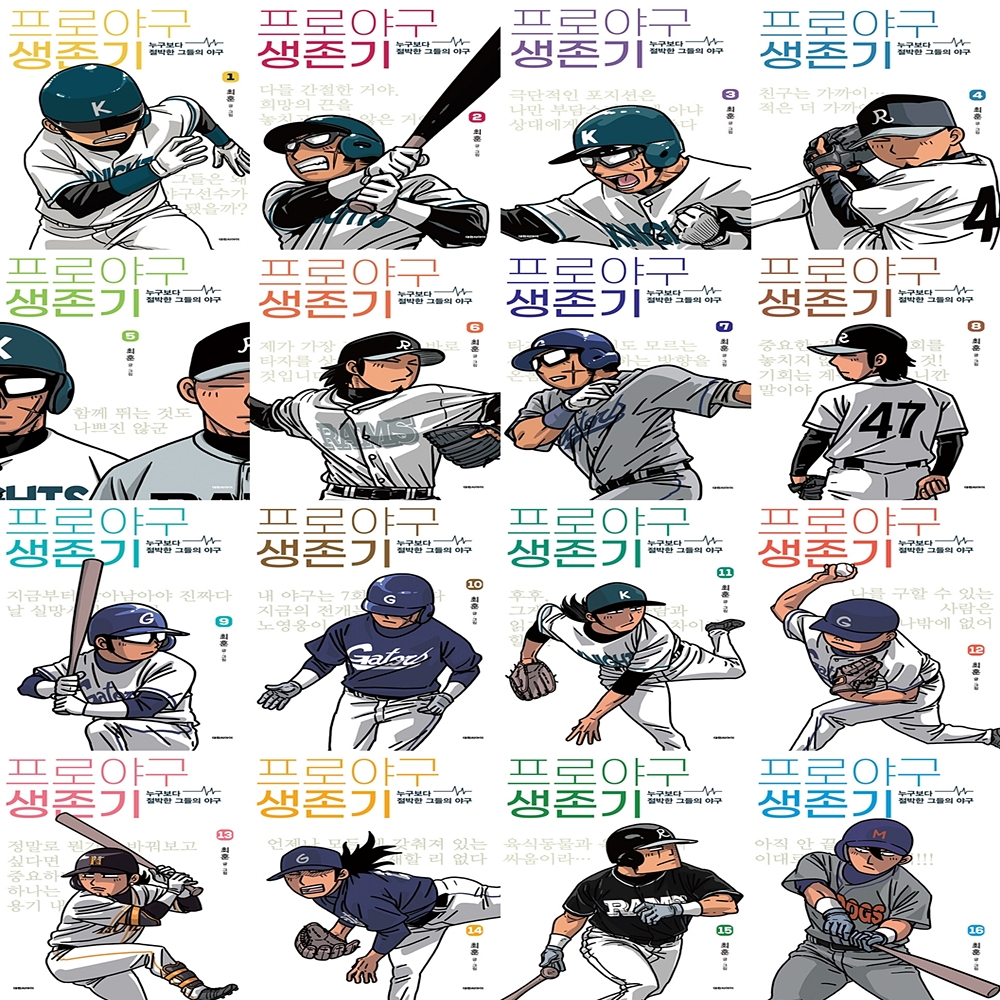 없음