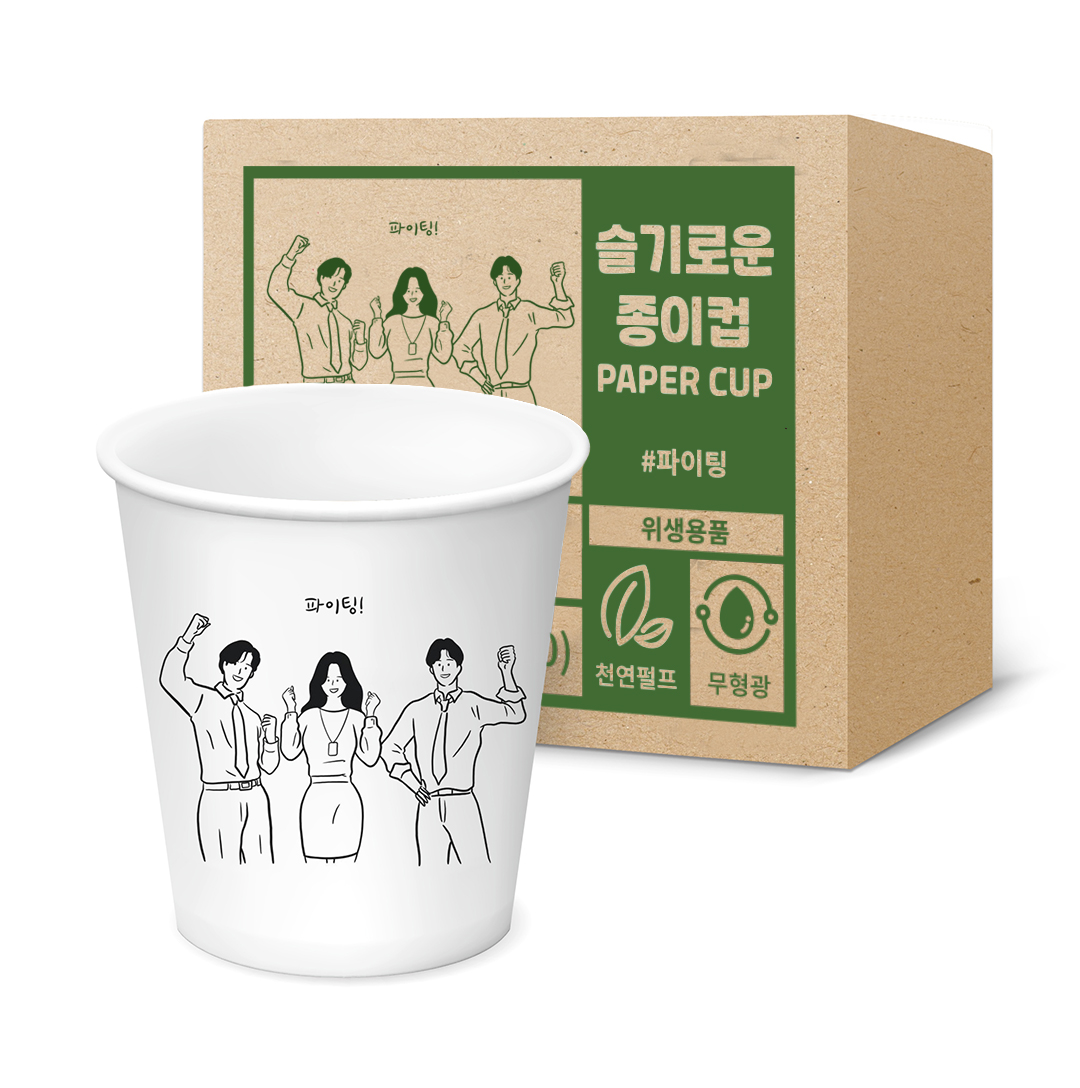 슬기로운 종이컵 184ml, 1000개입, 1개
