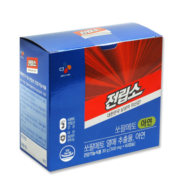 <b>씨제이웰케어</b>전립소 CJ 전립소 <b>쏘팔메토</b> 아연 500mgX60캡슐 (2개월분)