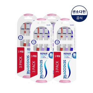센소다인 리페어 앤 프로텍트 초 미세모 칫솔 3개입 x4개