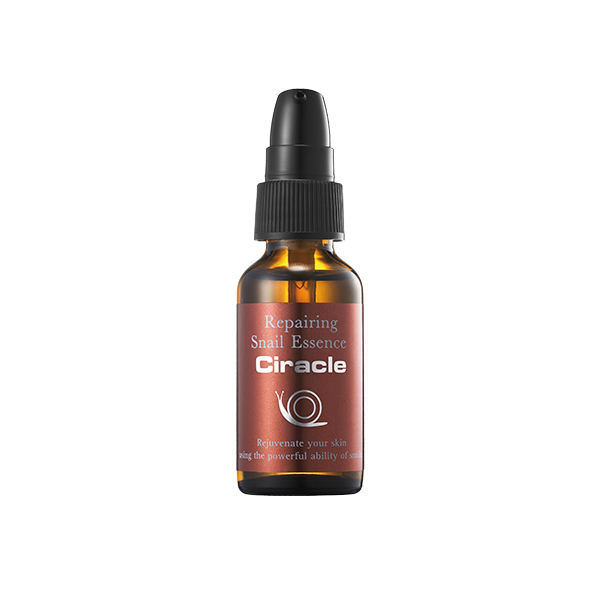 스킨리페어링스네일에센스