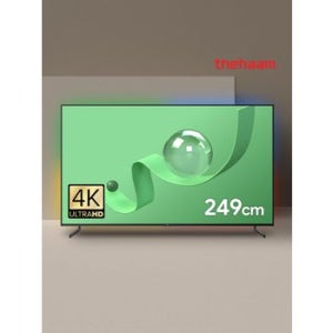 스마트 티비 249cm 98인치 안드로이드 구글TV UA981UHD