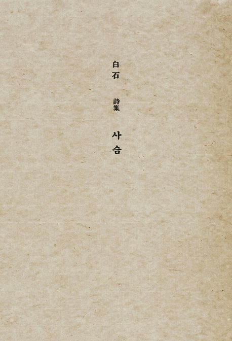9791194591375