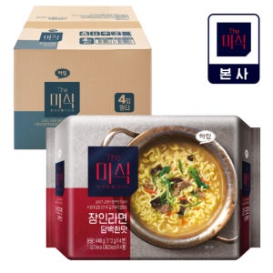 더미식 장인라면 담백한맛 112g 32개