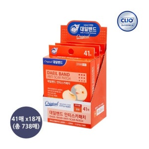 대일밴드 안티스카패치 원형 41매 x18개
