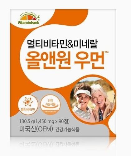 [<b>비타민뱅크</b>] 멀티비타민미네랄 올앤원<b>우먼</b> 90정