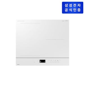 삼성 비스포크 AI 인덕션 NZ63DB657CFH