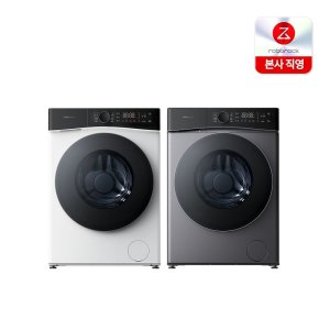 로보락 [공식판매점] 로보락 H1 Lite 올인원 세탁건조기 / 세제 자동투입 / 먼지통 자동세척 / 저온순환건조