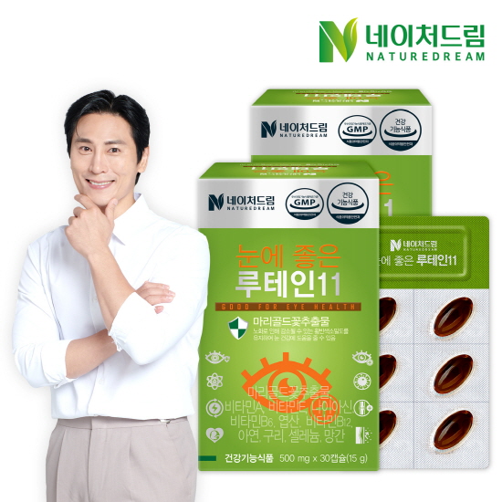 <b>네이처드림</b> 루테인 500mg x 30캡슐  30정  2박스