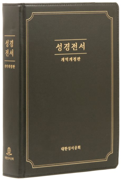 9788941221838