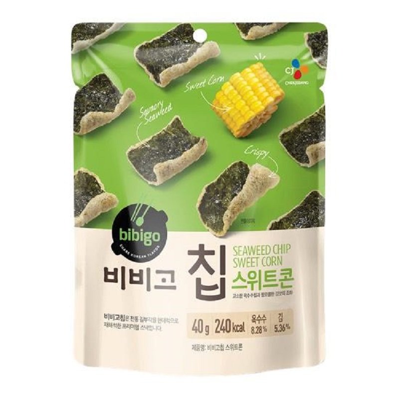 칩 스위트콘