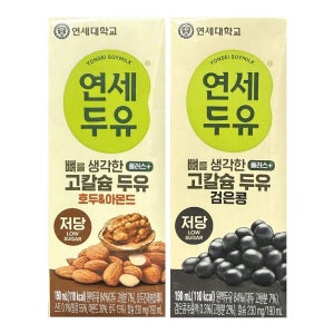 연세우유 연세두유 검은콩 호두아몬드 고칼슘 두유 190ml 48팩 저당두유