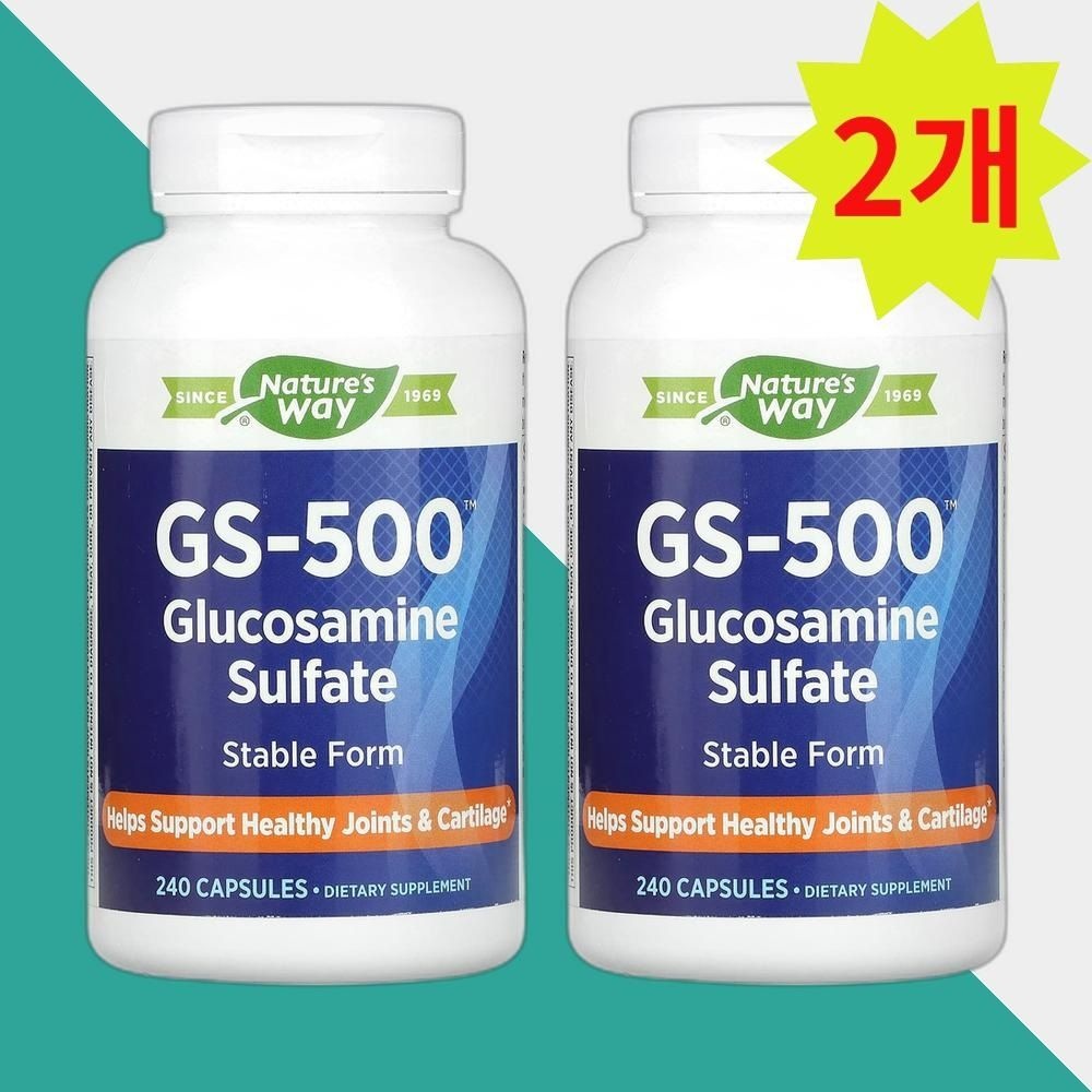 네이처스웨이 <b>글루코사민</b> 황산염 240캡슐 GS-500  <b>Glucosamine</b> 2개