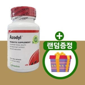 [베토퀴놀][냉장배송] 아조딜 90캡슐 신장질환보조제 반려견 반려묘 겸용