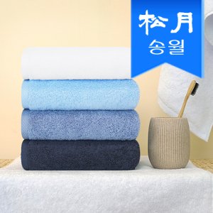 송월타올 호텔수건 레이블 블루라인 170g 40수 기념수건 답례품