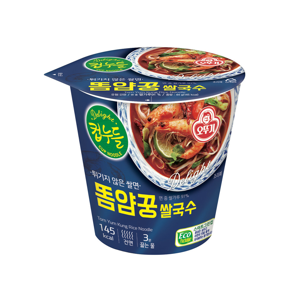 컵누들 똠양꿍 쌀국수