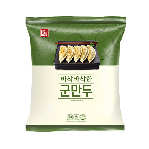 한일후드 한성기업 바삭바삭한 군만두