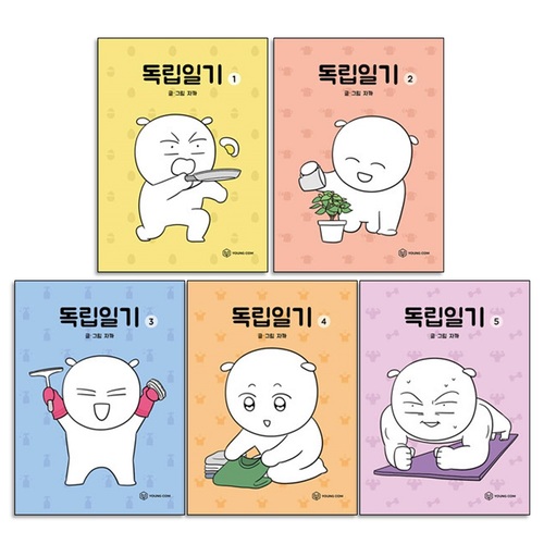 없음