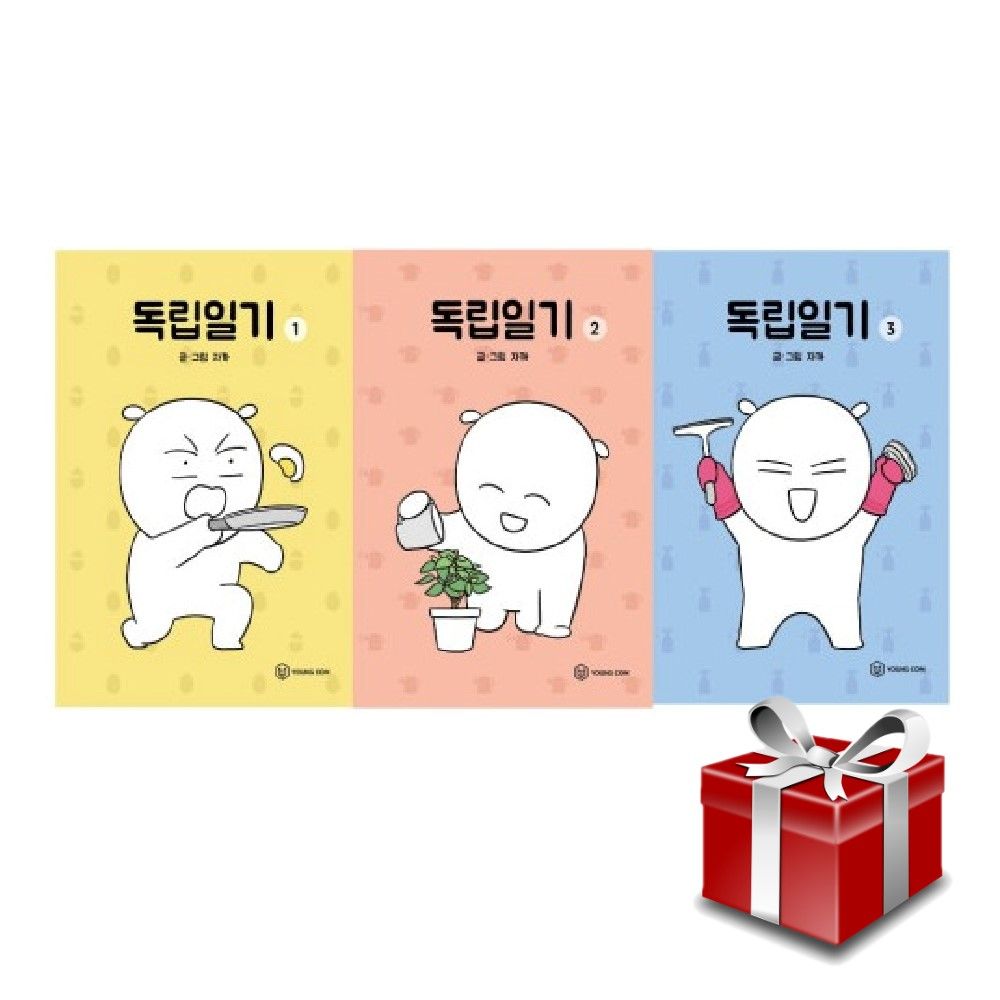 없음