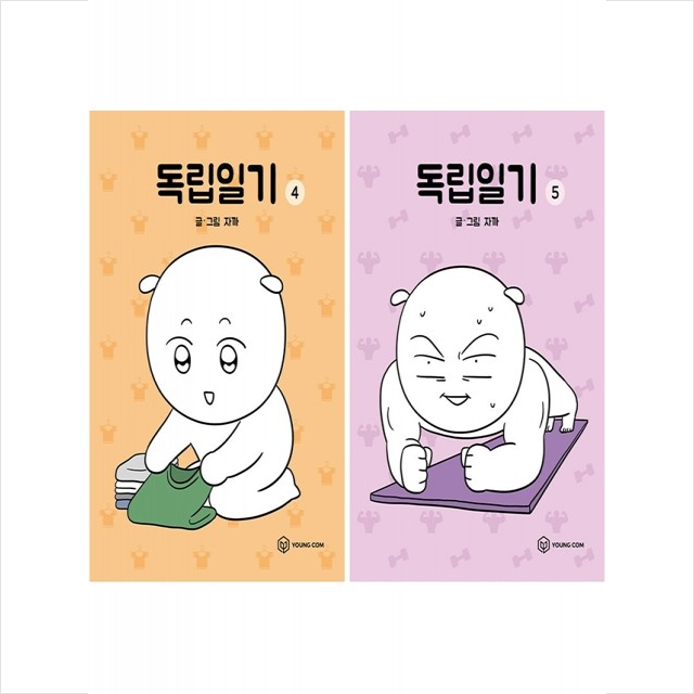 없음