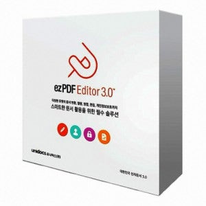 유니닥스 ezPDF Editor 3.0 기업용 (처음사용자용)