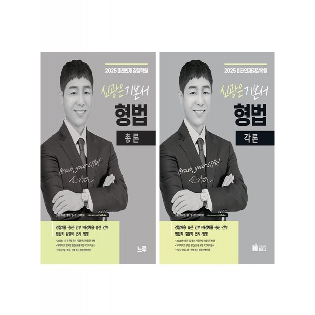 없음