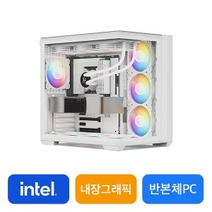 12 / 24개월 무이자 - 반본체 PC [i9-14900K / 내장그래픽]