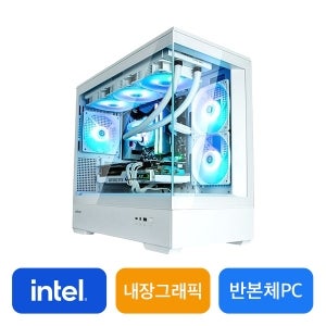 12 / 24개월 무이자 - 반본체 PC [i7-14700K / 내장그래픽]
