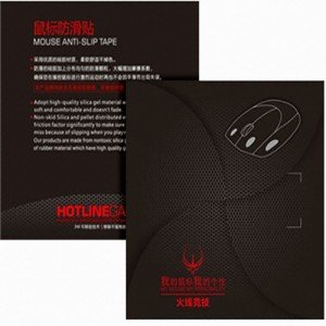 핫라인게임즈 논슬립패치 로지텍 (G102 / G304 / G305)