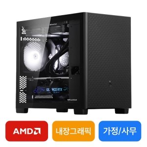 12 / 24개월 무이자 - 가정 / 사무용 [R7-8700G / 내장그래픽]