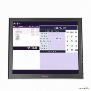 비트엠 Newsync 170T LED B