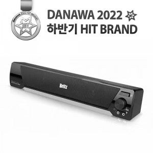 Britz 브리츠인터내셔널 BA-R9 (블랙)
