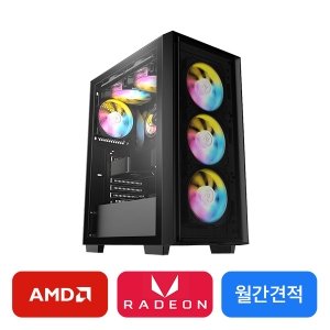 마이피씨샵 월간견적 [R5-5600 / RX 6600]
